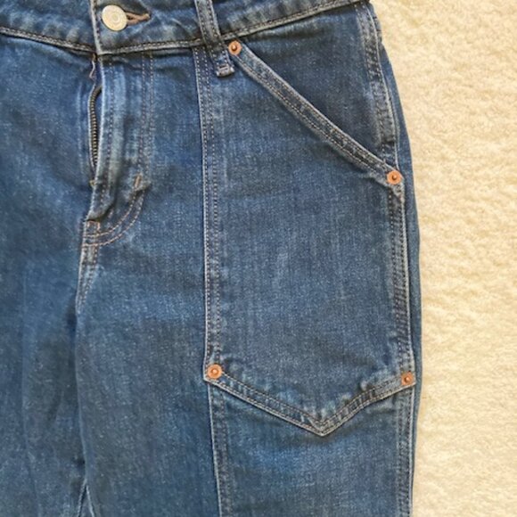 Old Navy Jeans - Picture 3 of 4